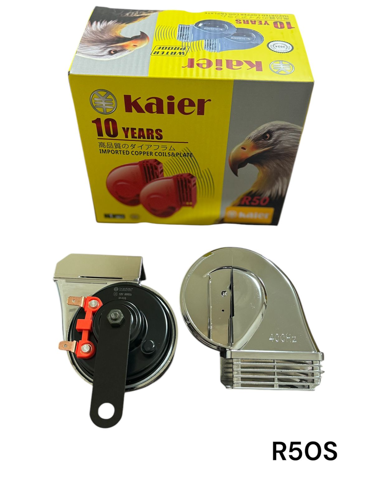 Сигнал звуковой KAIER R50 S