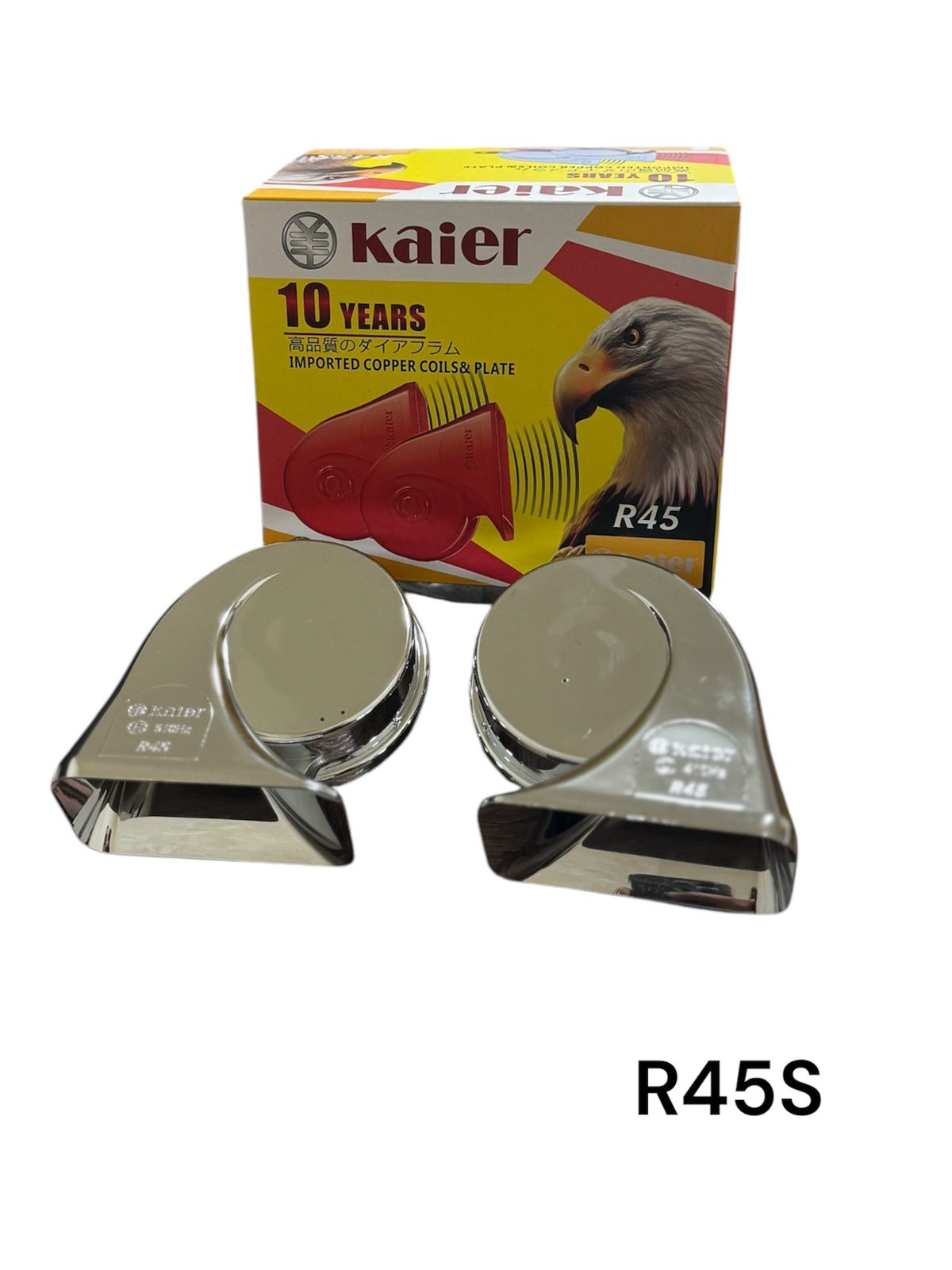 Сигнал звуковой KAIER R45 S