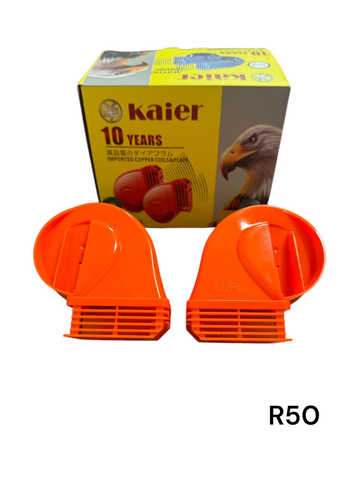 Сигнал звуковой KAIER R50