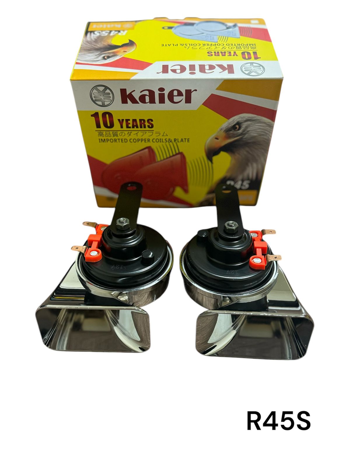 Сигнал звуковой KAIER R45 S