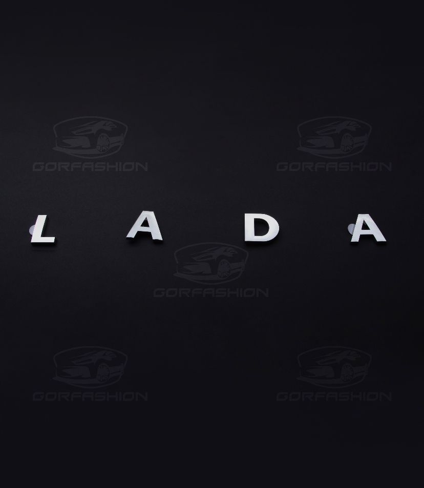 Шильдик LADA