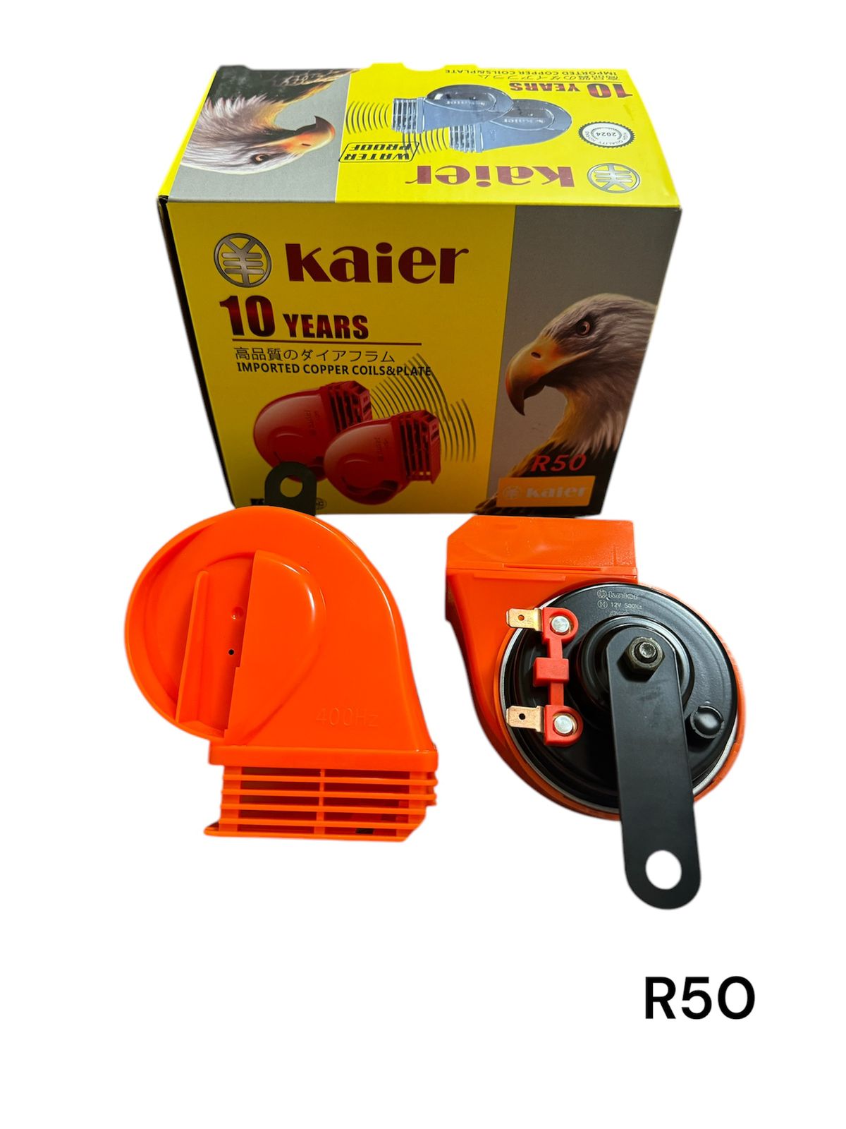 Сигнал звуковой KAIER R50
